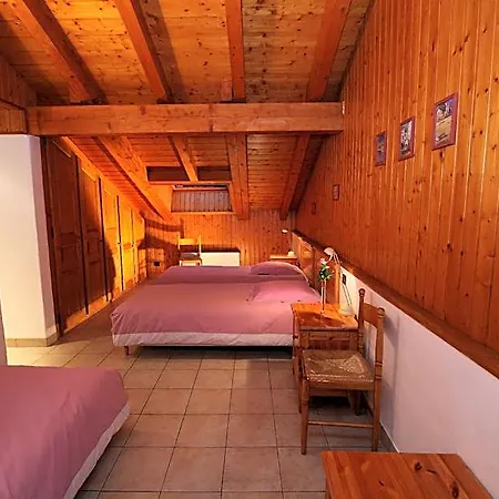 Bouquetin- Blaireau 14 To 18 People La Plagne